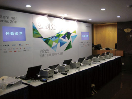 专业会务及活动策划 从供应商选择到成本优化的全指南